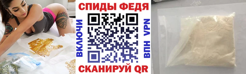 Amphetamine VHQ  Купить где  Мичуринск 