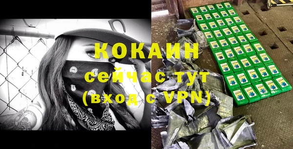 гидропоника Заволжье