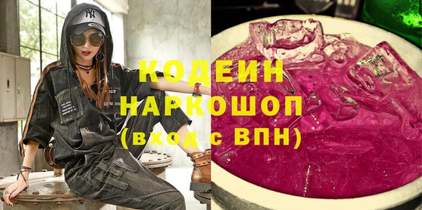 гидропоника Заволжье