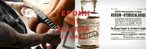 гидропоника Заволжье
