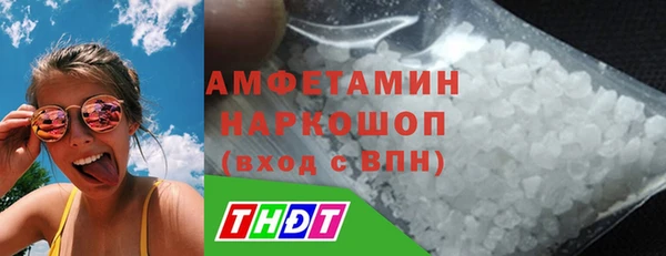 гидропоника Заволжье