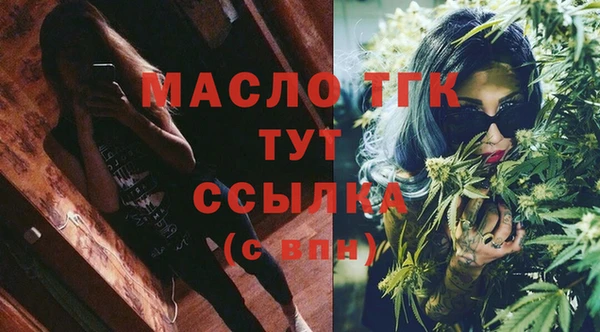кокаин колумбия Заводоуковск