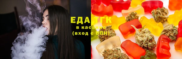 прущая мука Заволжск