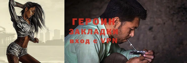 гидропоника Заволжье