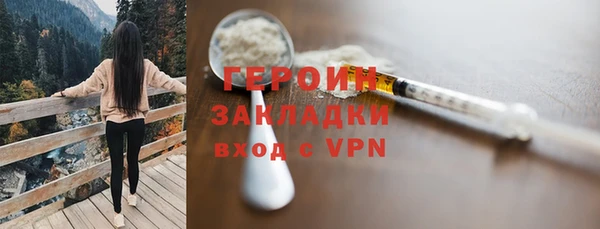 гидропоника Заволжье