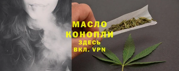 кокаин колумбия Заводоуковск