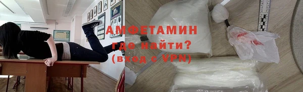 прущая мука Заволжск