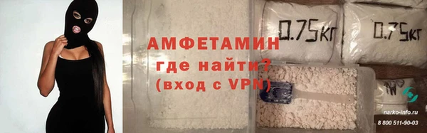 гидропоника Заволжье