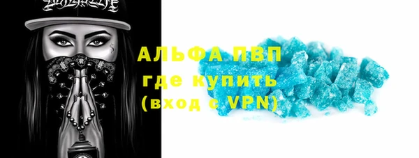кокаин колумбия Заводоуковск