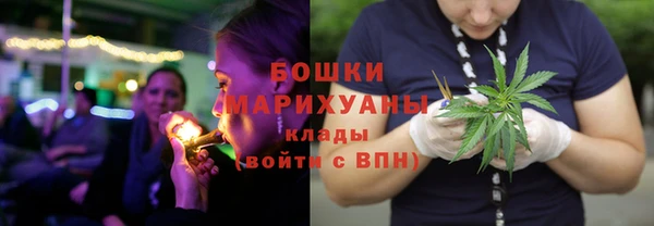 прущая мука Заволжск