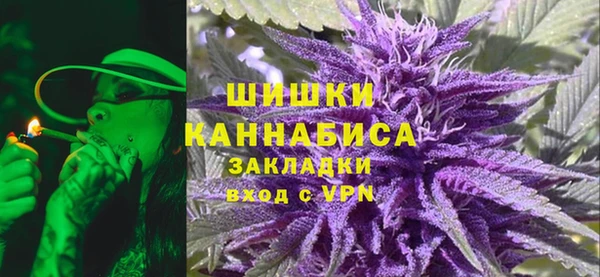 прущая мука Заволжск