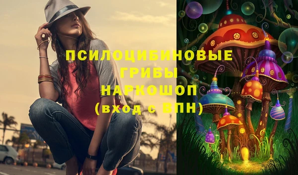 гидропоника Заволжье