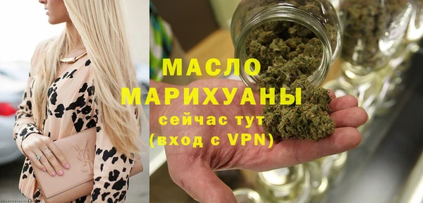кокаин колумбия Заводоуковск
