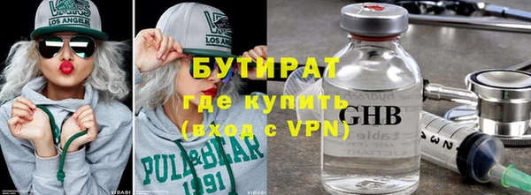кокаин колумбия Заводоуковск