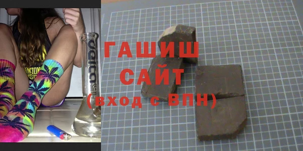 гидропоника Заволжье