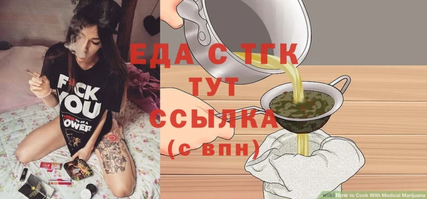 кокаин колумбия Заводоуковск