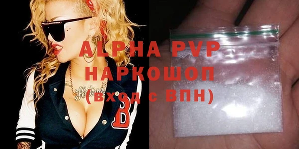 гидропоника Заволжье