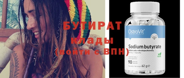 гидропоника Заволжье