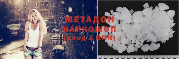 гидропоника Заволжье