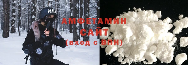 гидропоника Заволжье